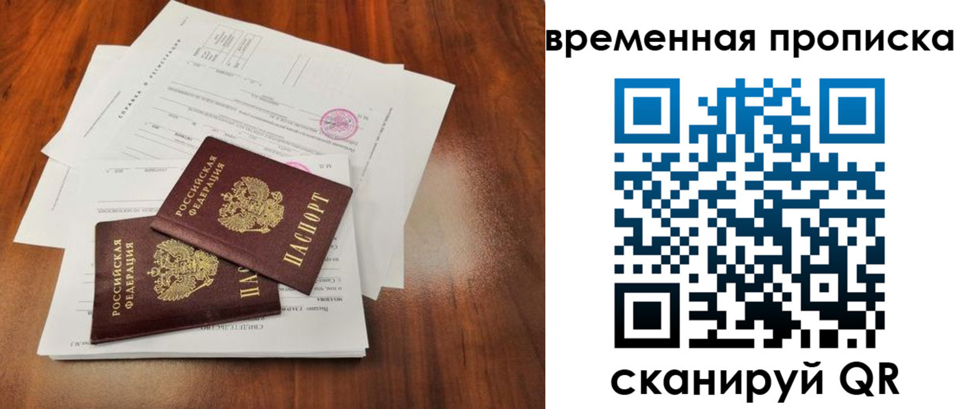 форма 3 в Канске